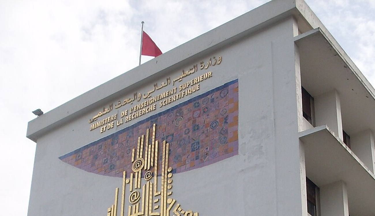 Ouverture d’un concours national pour le recrutement de 1 350...