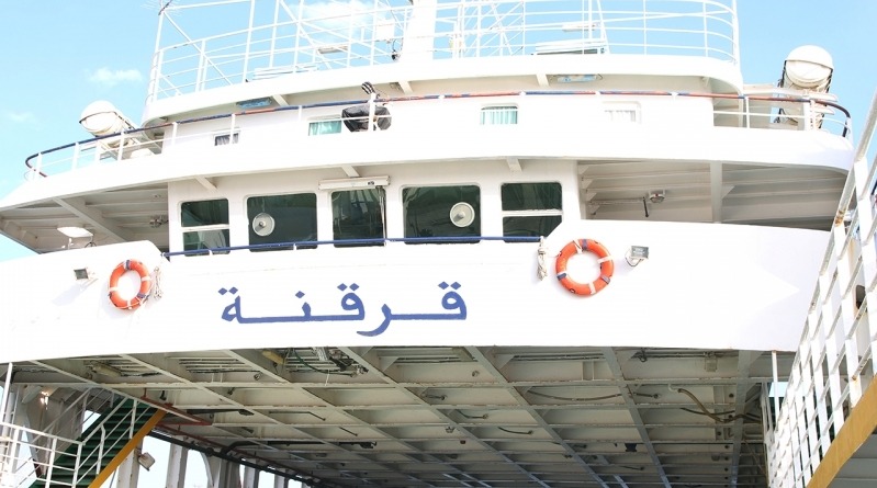 Sfax-Kerkennah : perturbation des horaires à cause des intempéries