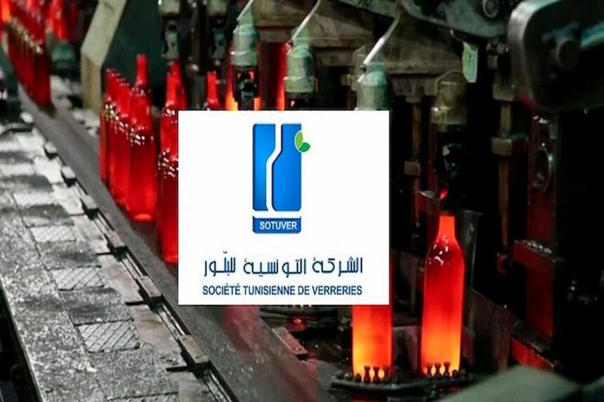 Tunisie : Dernière ligne droite pour le partenariat stratégique de SOTUVER