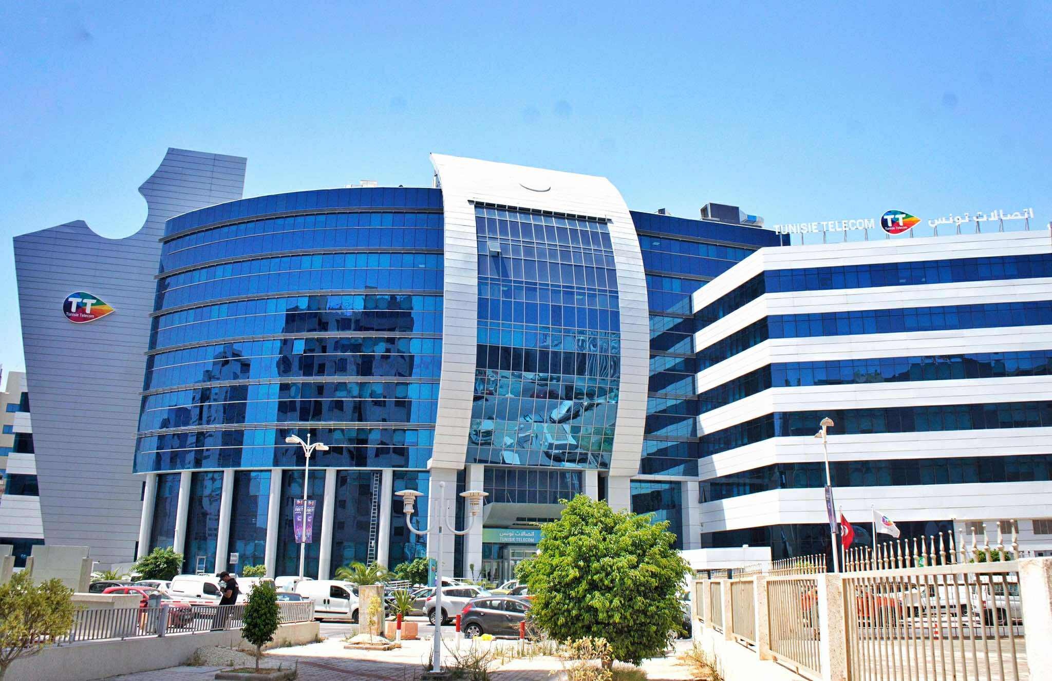 Tunisie Telecom : un acteur de confiance au service de la cybersécurité et de la souveraineté numérique du pays