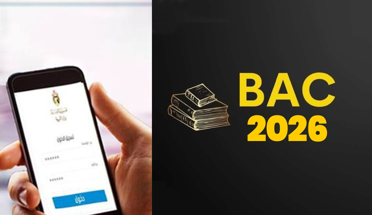 Baccalauréat 2026 : aujourd’hui, dernier délai pour l’inscription à distance