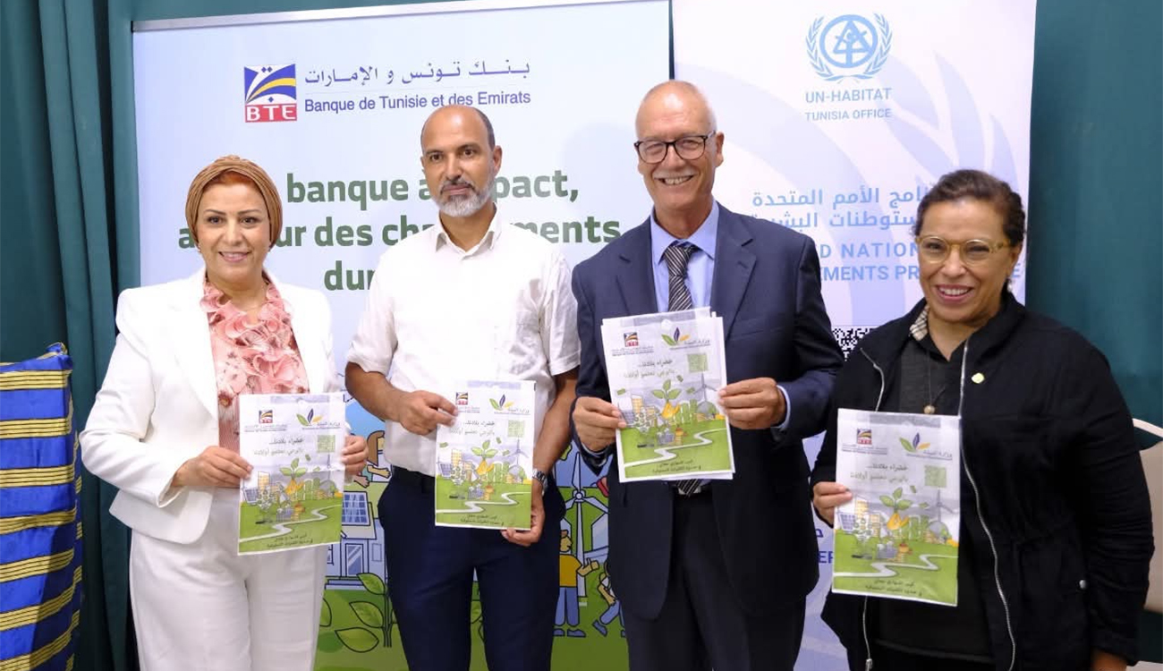 Développement durable : ONU-Habitat, FTED et BTE unissent leurs forces pour l’avenir de Kerkennah