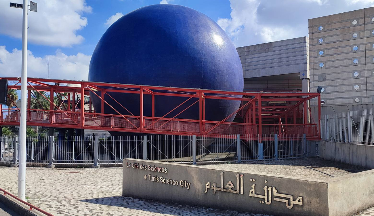 La Cité des Sciences de Tunis dévoile sa programmation annuelle...
