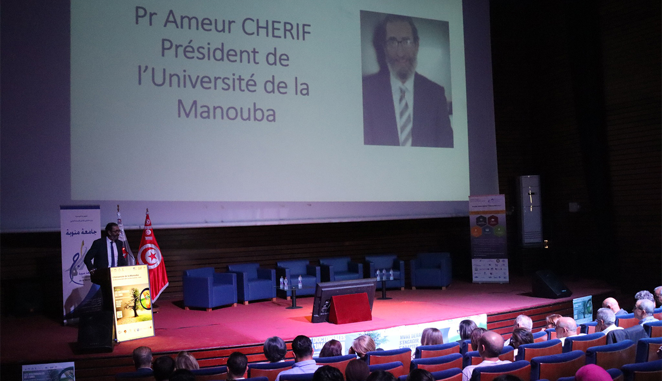5e édition des Doctoriales Multidisciplinaires à la cité des Sciences  de Tunis : Penser la recherche de demain