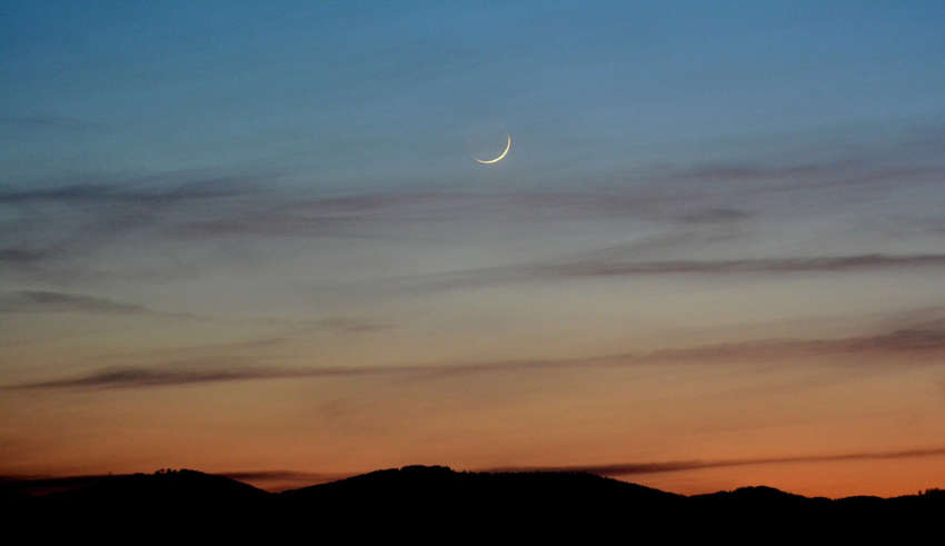 Ramadan 2026 : la Cité des Sciences annonce le premier...