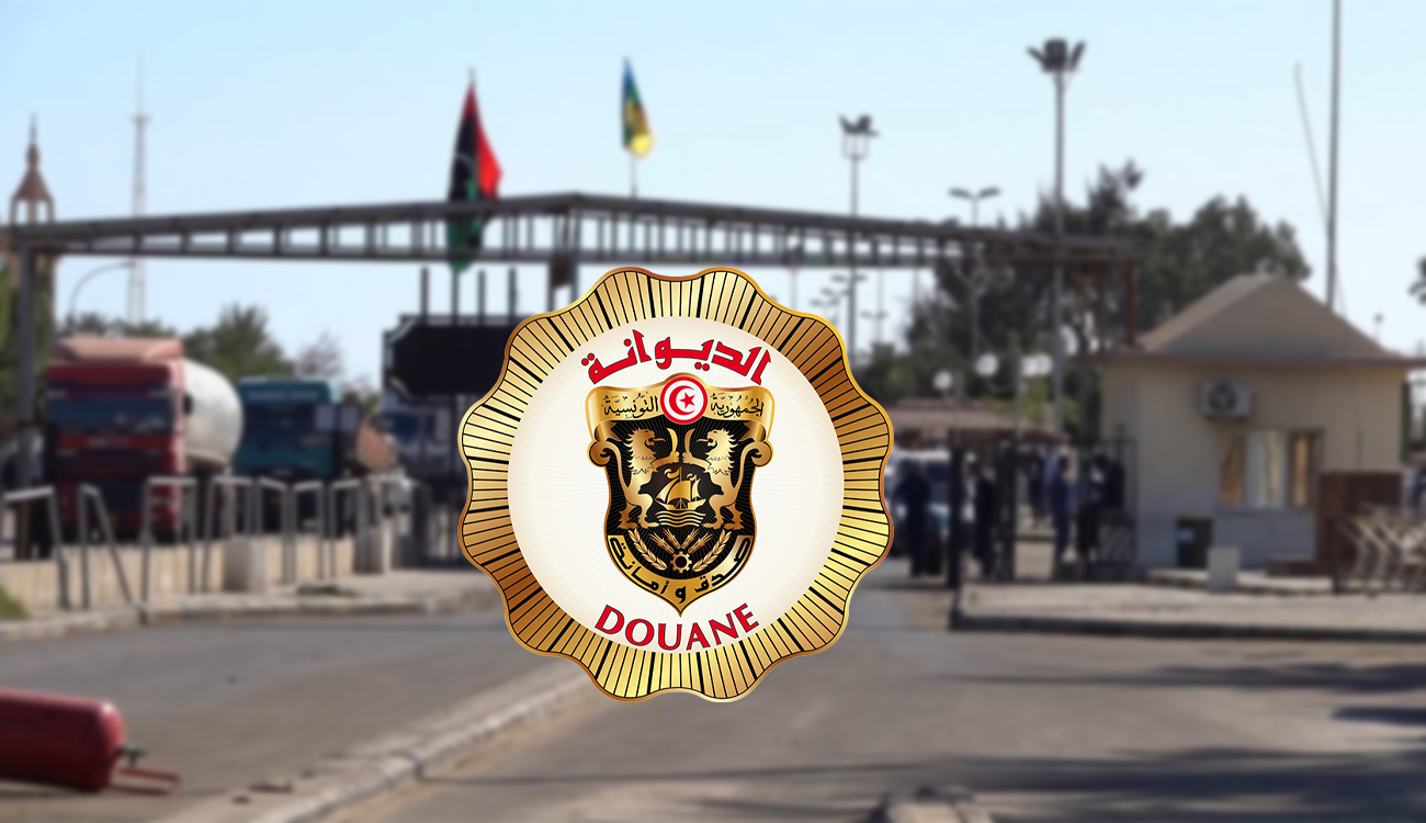 Tunisie : Un véhicule étranger intercepté à Ras Jedir avec plus de 9 000 pilules de drogue