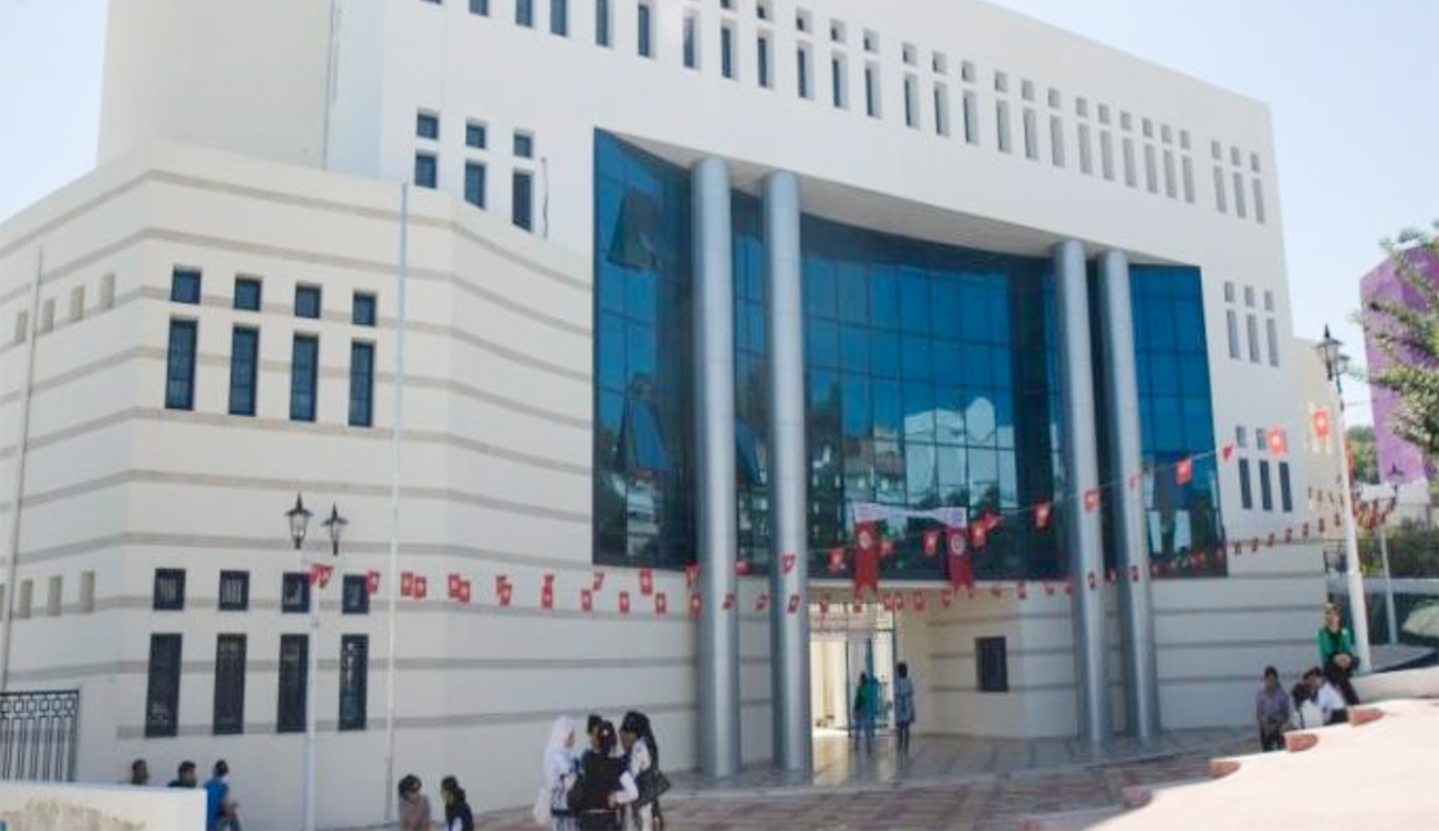 Management environnemental : l&rsquo;Institut de Biotechnologie de Béja obtient la première certification nationale