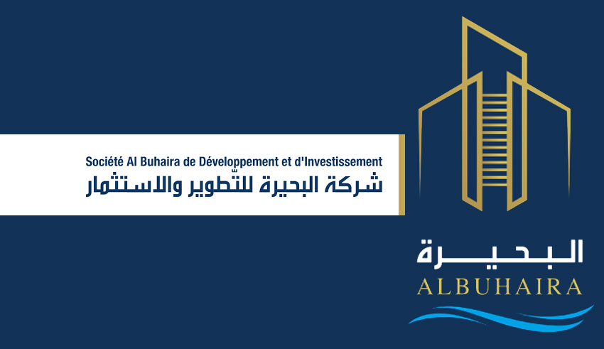 Avis d’appel d’offres international n°06/2025 : Etude stratégique pour la...