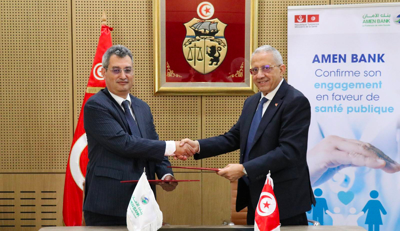 Signature d’un accord entre le ministère de la Santé et l’Amen Bank pour moderniser les hôpitaux publics