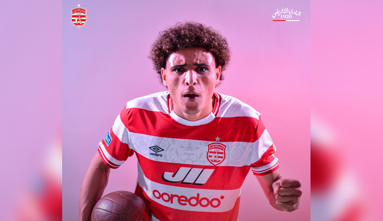 Club Africain : Oussema Cherimi officiellement qualifié