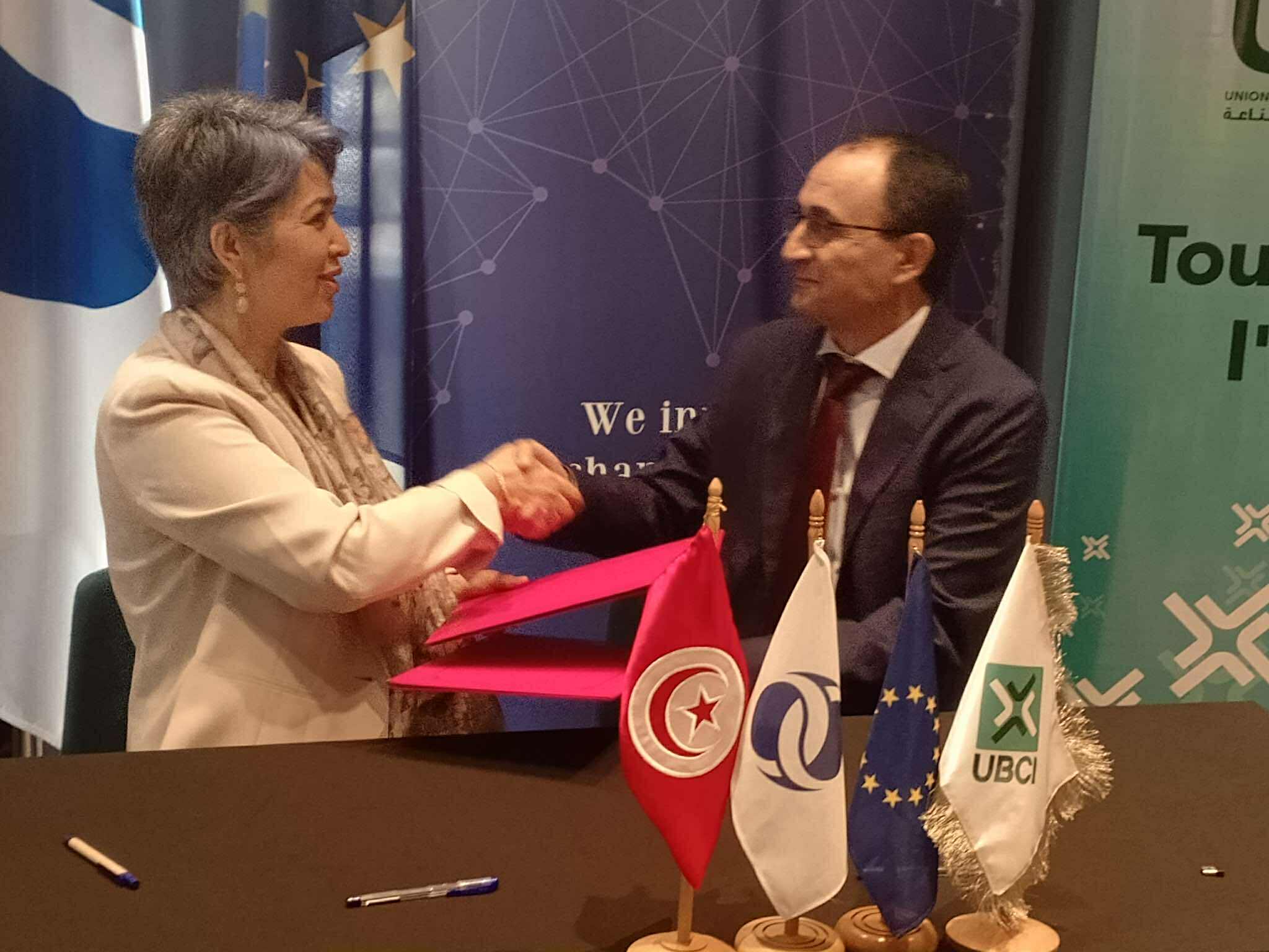 La BERD introduit en Tunisie son mécanisme de financement vert avec l&rsquo;appui de l&rsquo;UE