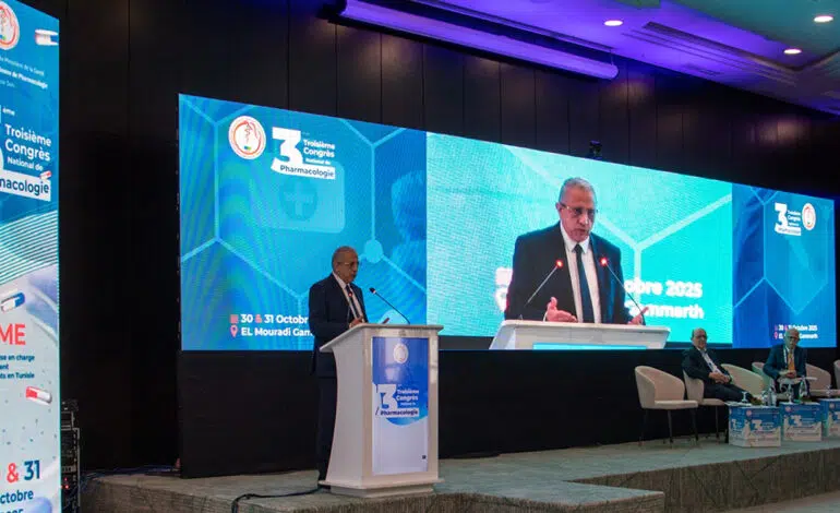 Roisième congrès scientifique