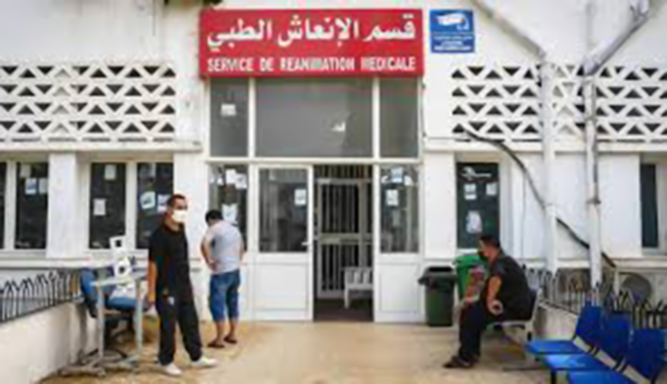 Santé : Guichets uniques dans les hôpitaux