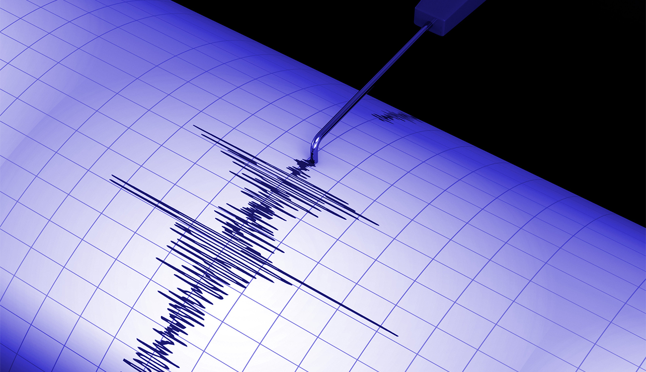 Afghanistan : un séisme de magnitude 6,3 fait sept morts