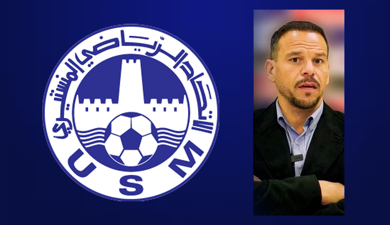 Tarek Jarraya, nouvel entraîneur de l&rsquo;US Monastir