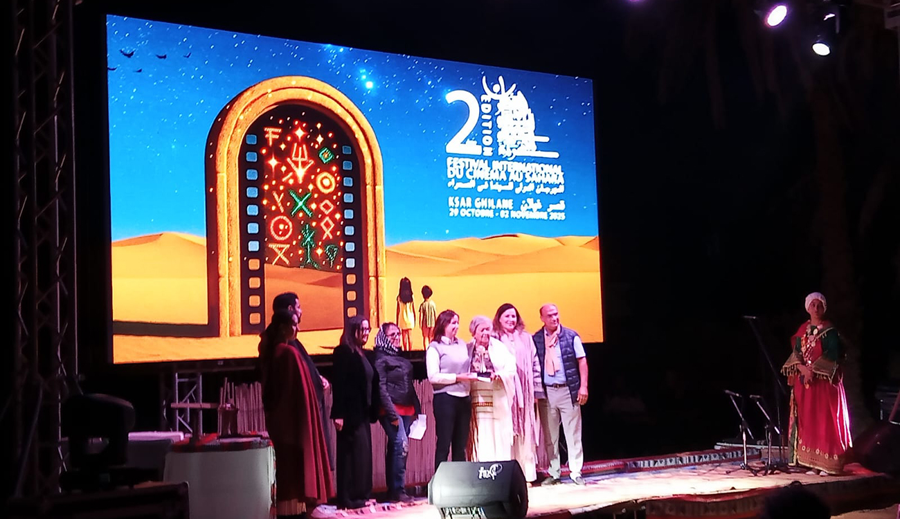 2e édition du festival international du cinéma du Sahara :...