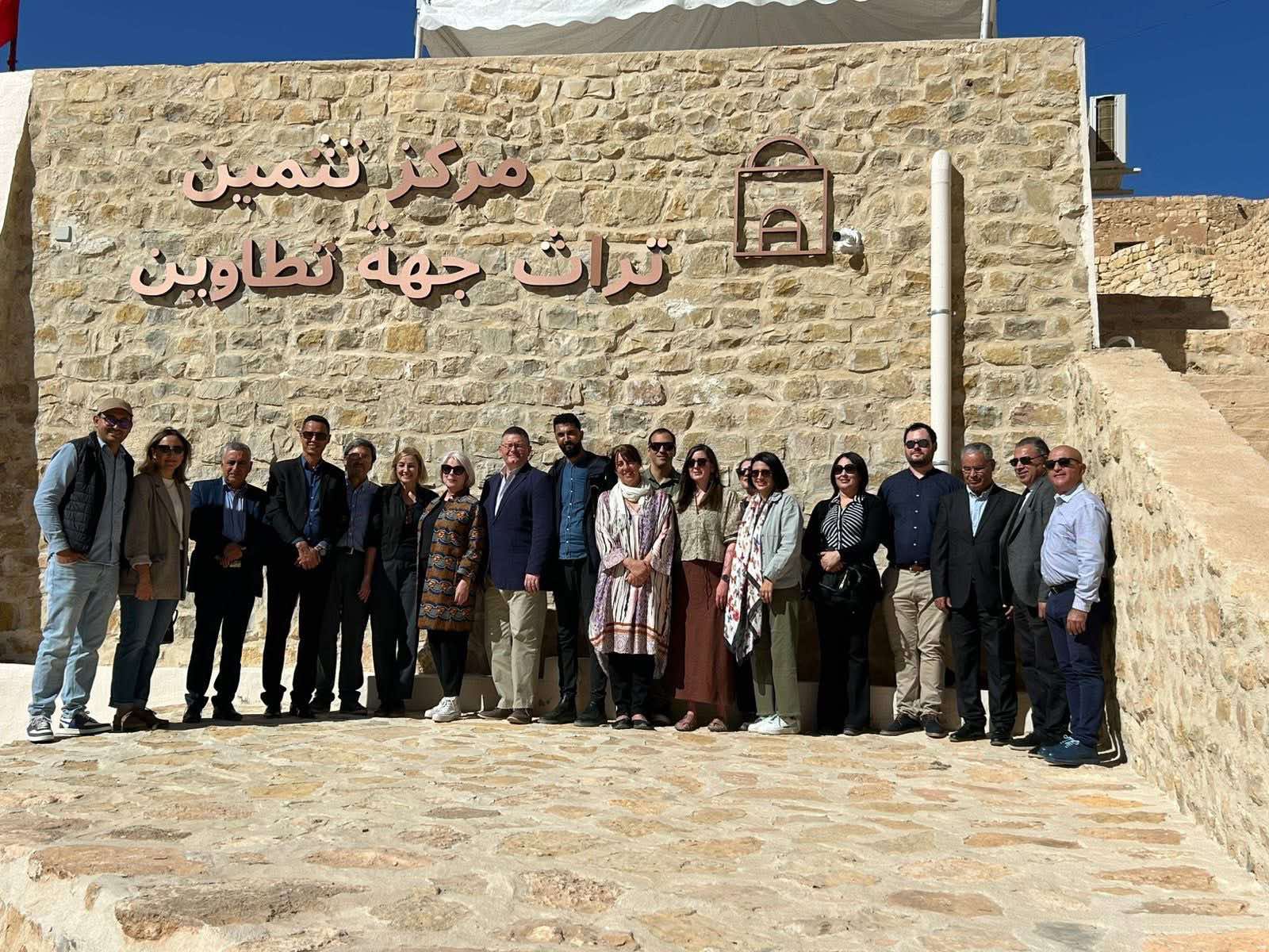 Inauguration du premier centre numérique interactif pour la valorisation du...