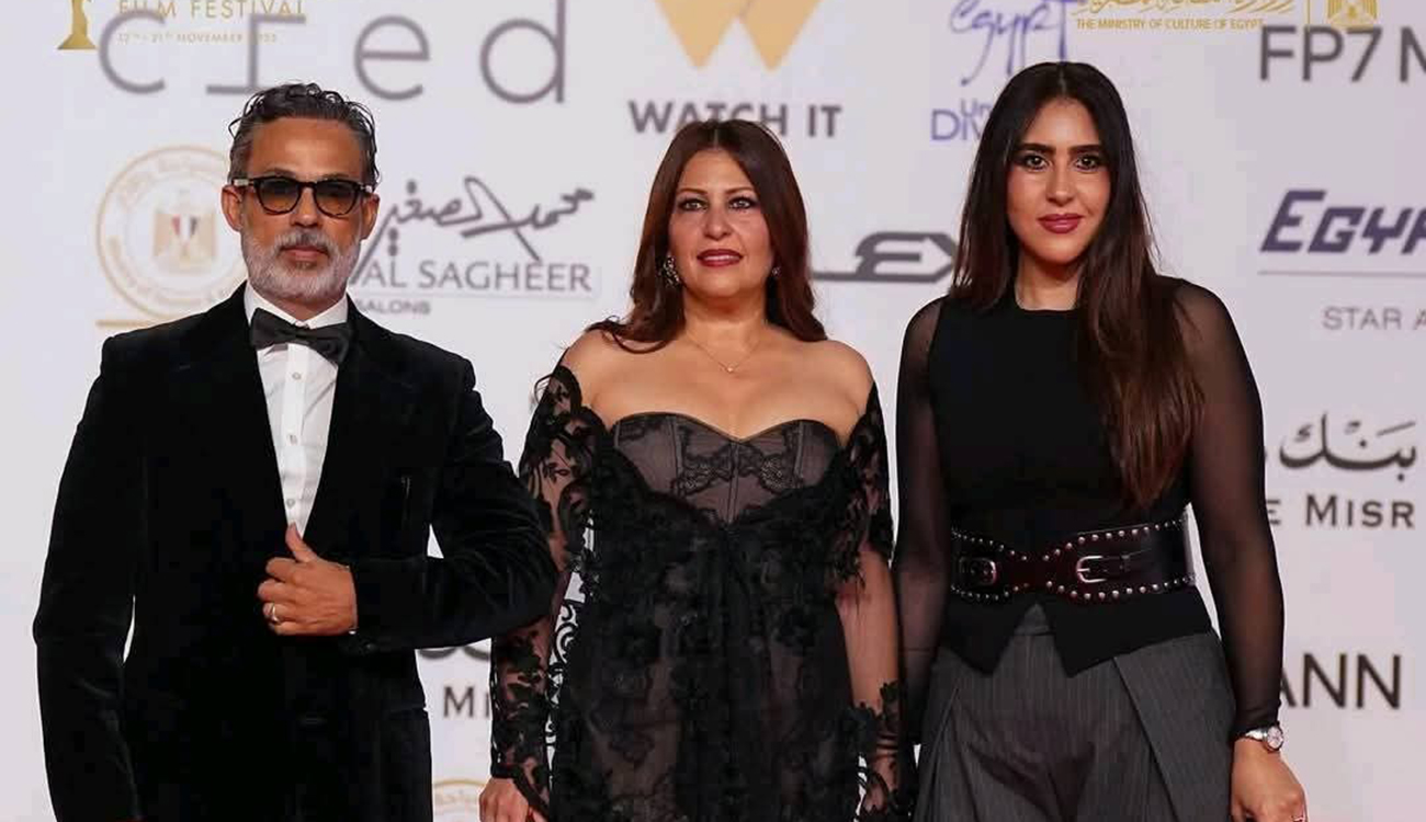 Festival international du film du Caire : Afef Ben Mahmoud,...