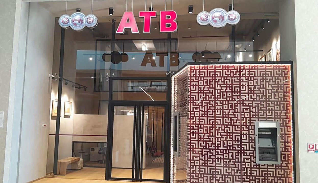 L’ATB inaugure sa nouvelle agence au Mall of Sfax