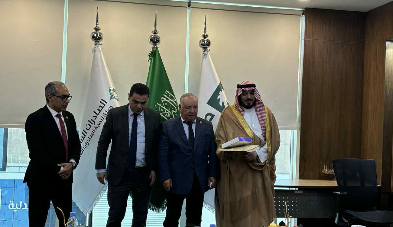 Chambre de commerce et d’industrie de Sfax-Mission Tunisienne à Riyad...