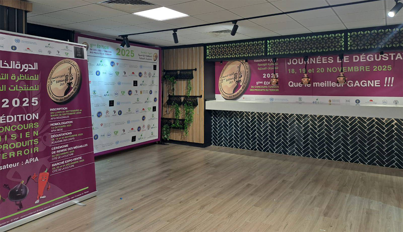 Concours tunisien des produits du terroir : démarrage de la...