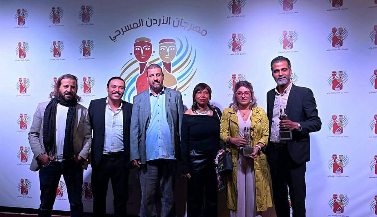 Consécration de « Othello… et Après ? » au Festival du...