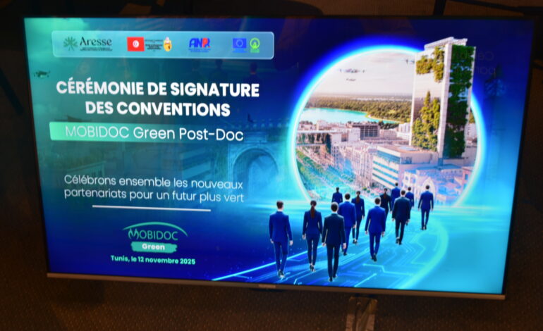 En photos – MOBIDOC Green : un nouveau souffle pour la recherche environnementale en Tunisie