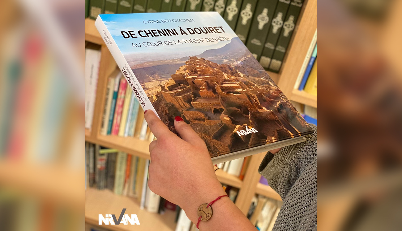 « De Chenini à Douiret » : sur les traces d’un miracle...