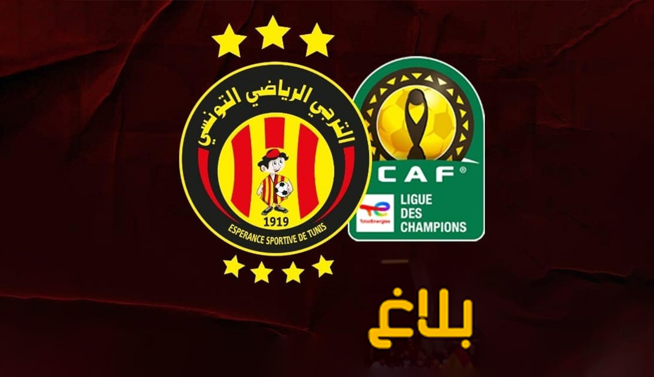 Arbitrage contesté : l’Espérance saisit la CAF après un match...