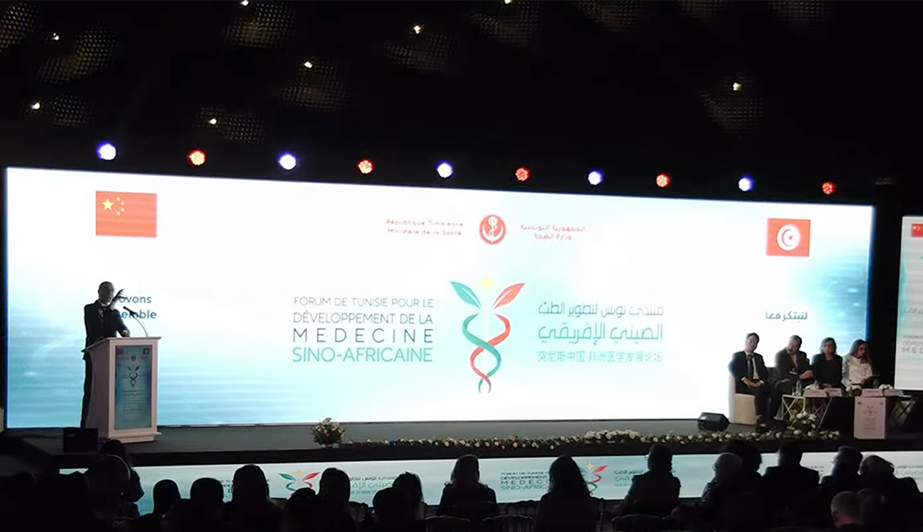Tunisie – Chine – Médecine traditionnelle : Pour plus d’harmonie...