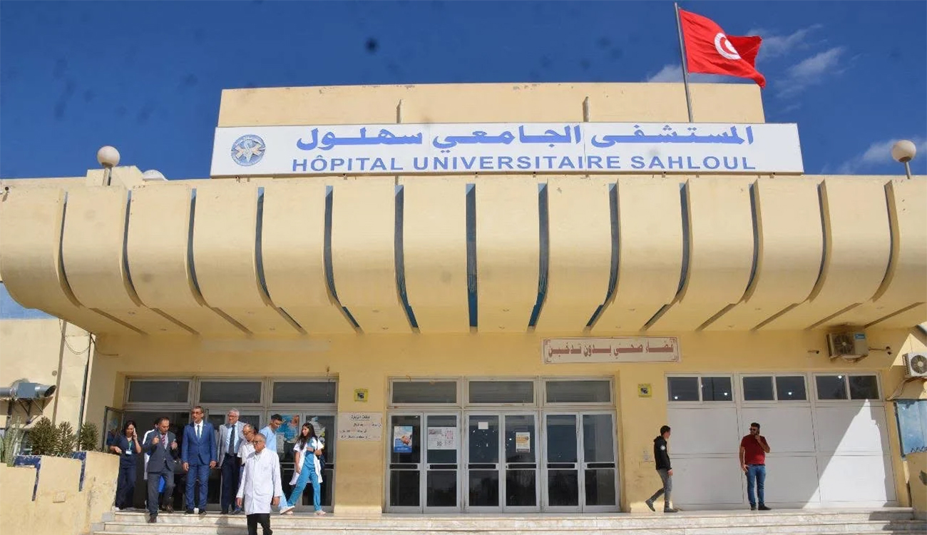 Hôpital Universitaire Sahloul : première du genre, une salle médicale...