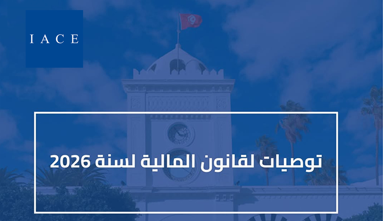Fiscalité 2026 : l’IACE propose un taux préférentiel pour l’industrie...