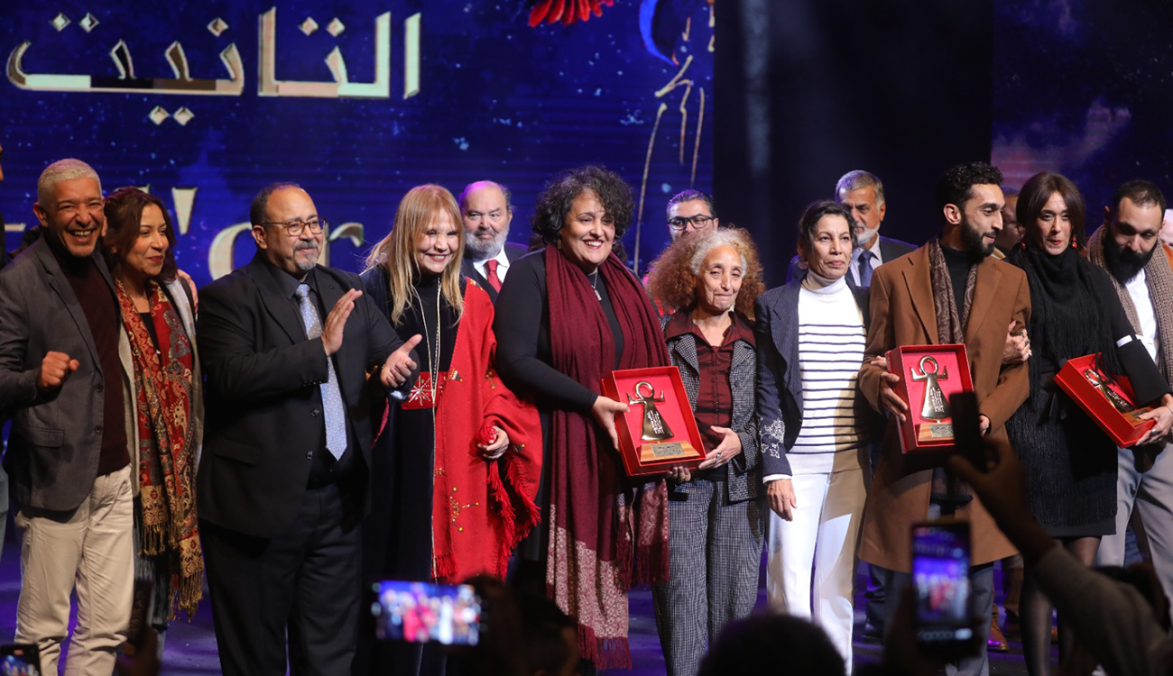 26es Journées théâtrales de carthage – Cérémonie de clôture :...