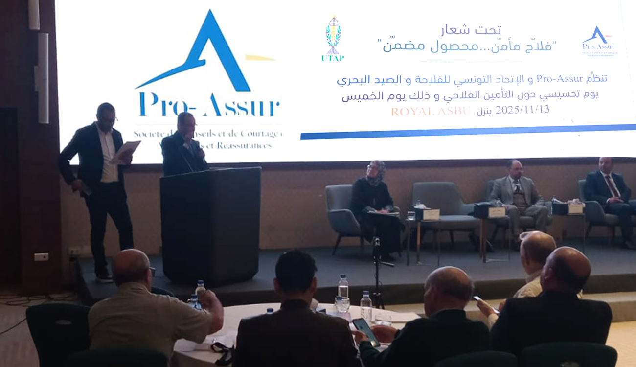 Journée de sensibilisation sur l’assurance agricole : Comment rétablir la...