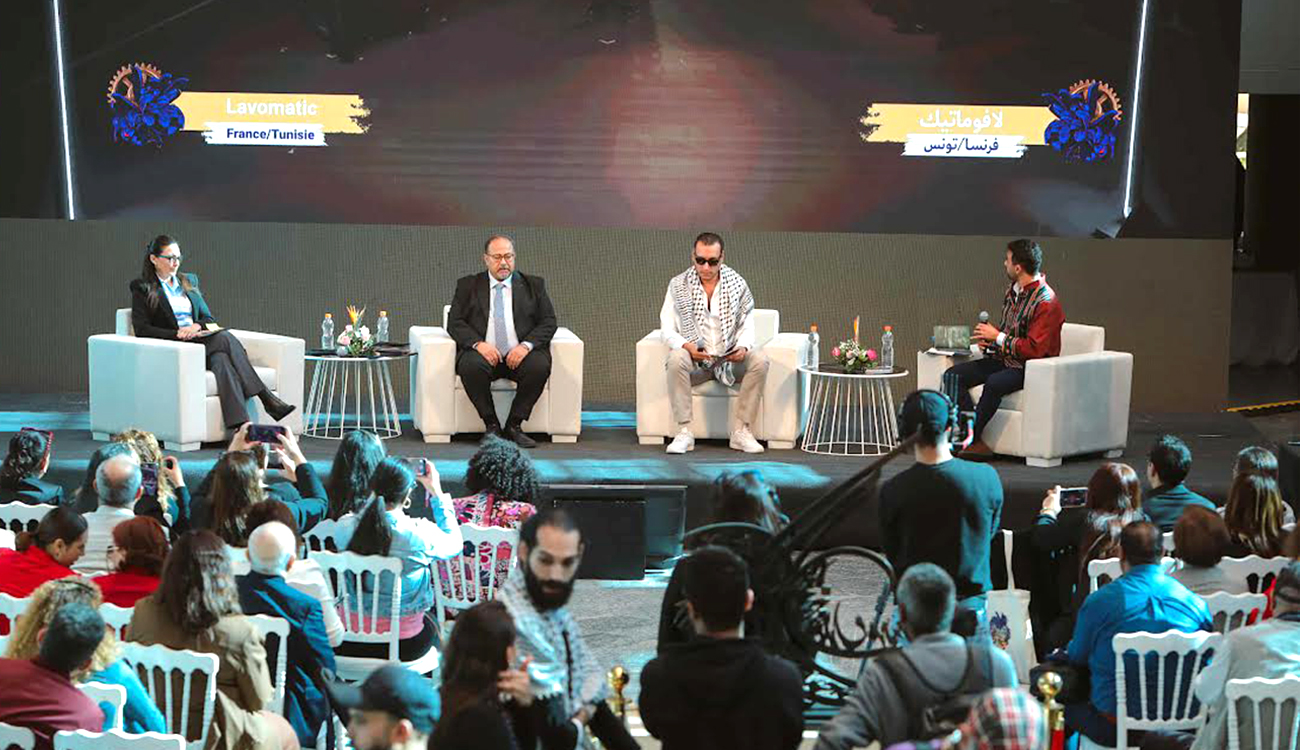 Conférence de presse – Journées Théâtrales de Carthage 2025 :...