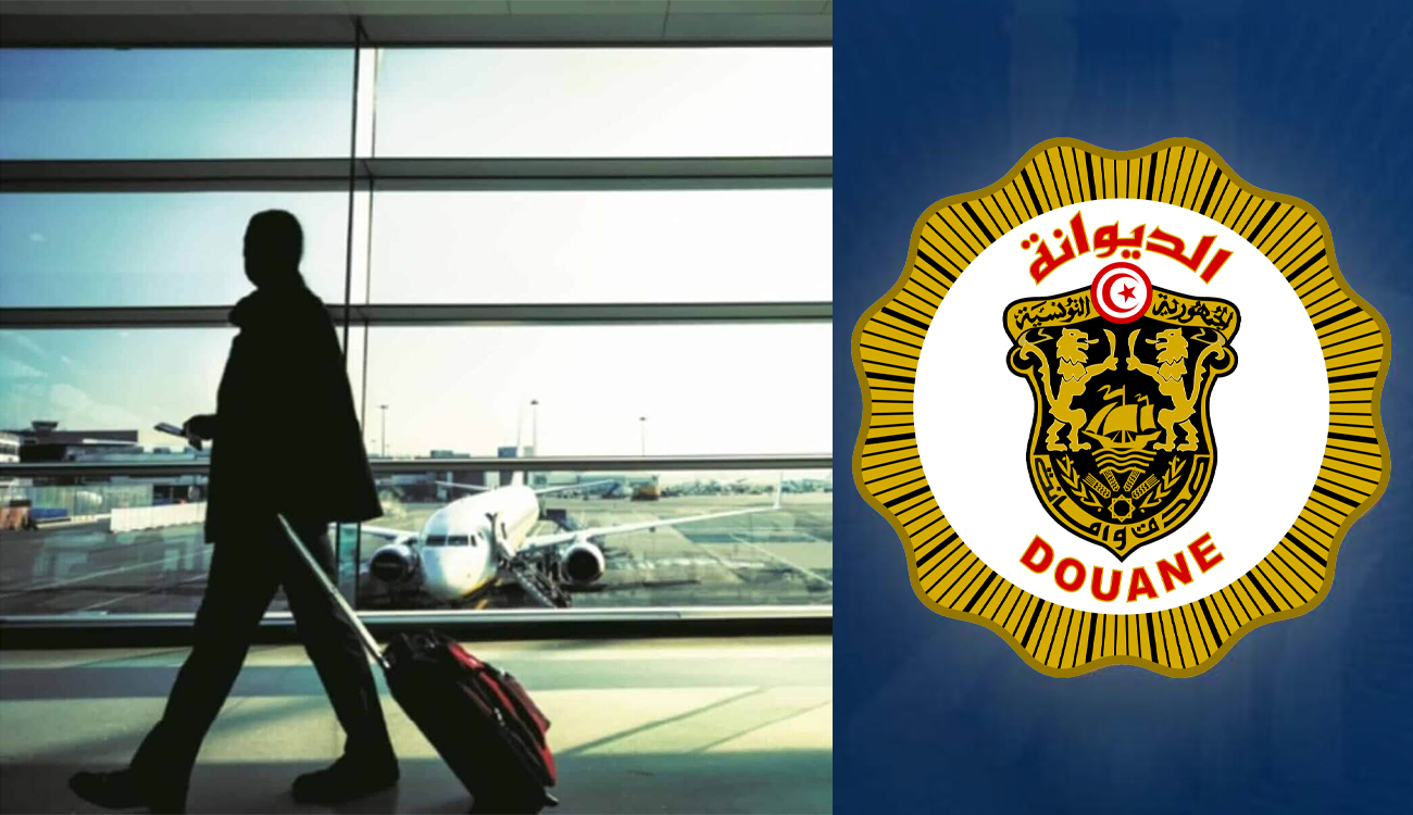 La Douane s’adresse aux Tunisiens de l’étranger…