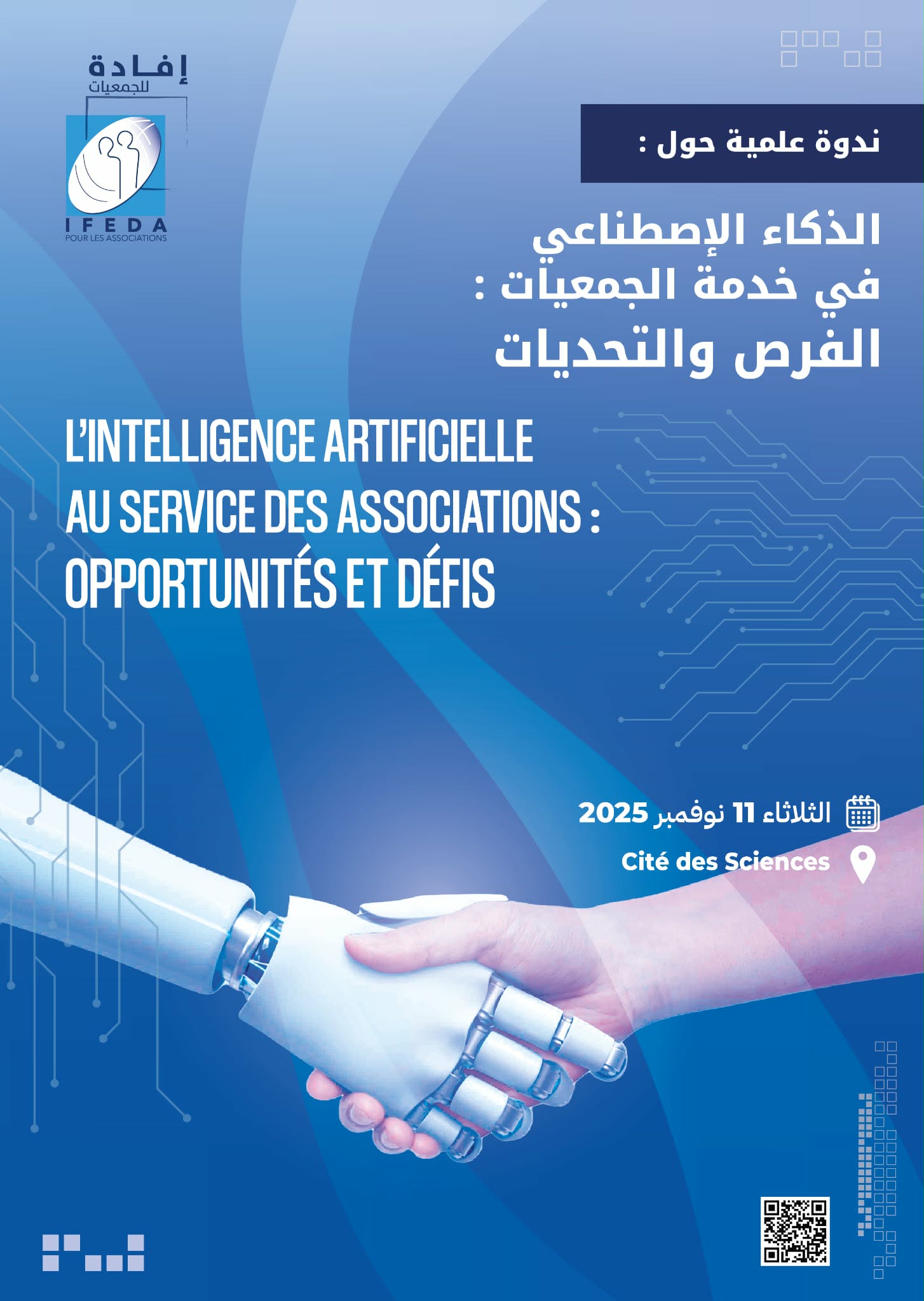 Les associations et l’Intelligence Artificielle : « Opportunités et défis »