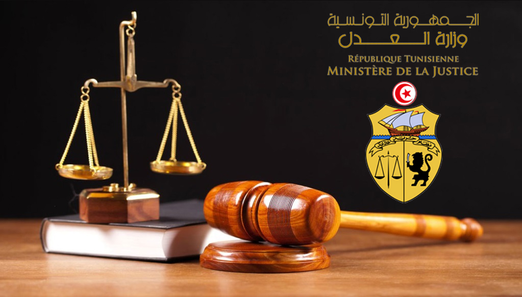 Ministère de la Justice : un budget estimé à 1025...