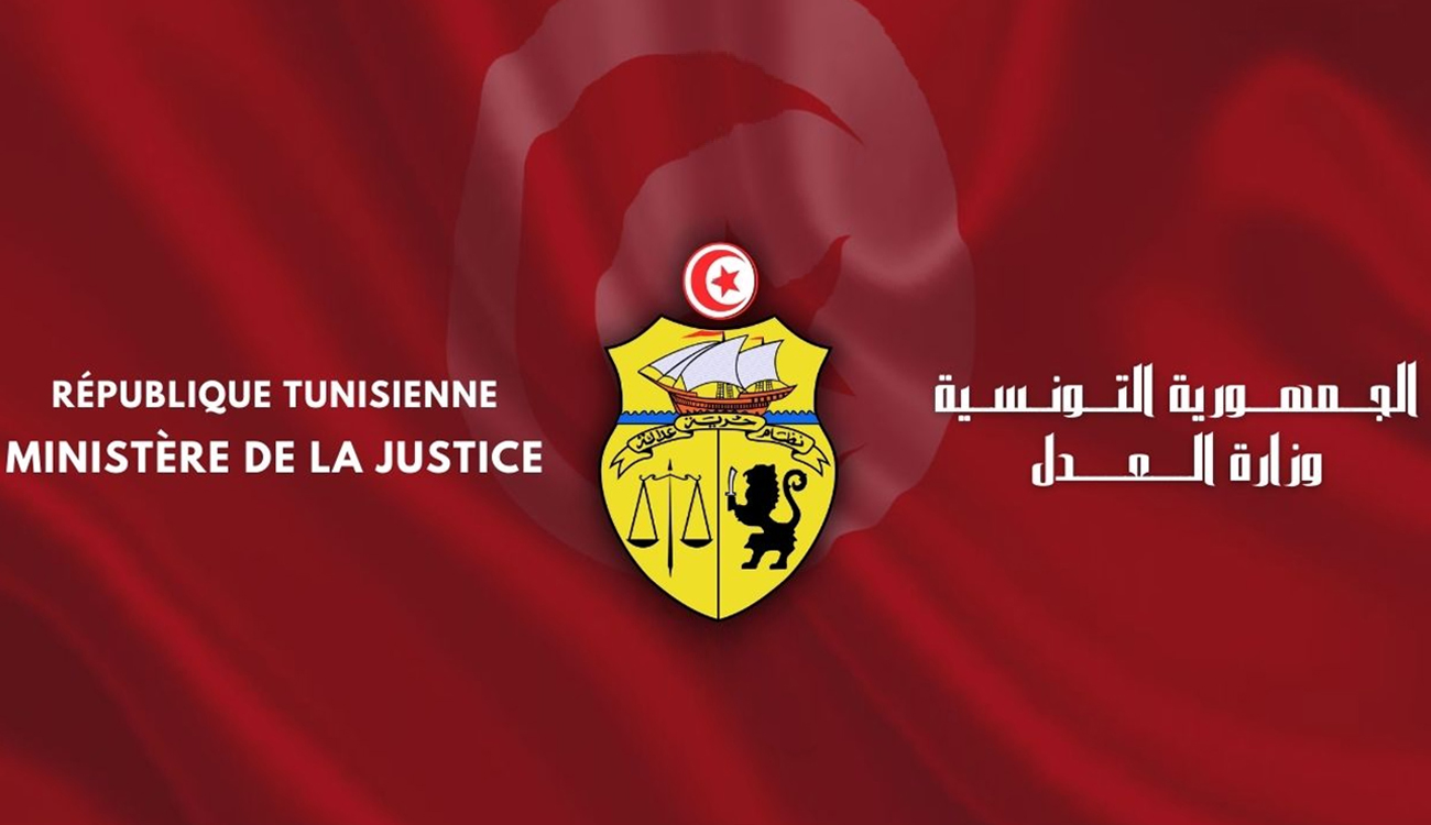 Justice : 1216 nouveaux recrutements en 2026, dont 100 juges