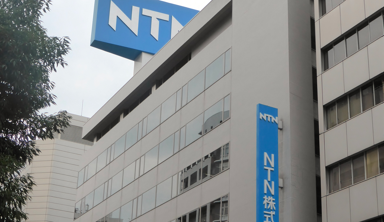 Le leader japonais NTN Corporation envisage d’étendre ses investissements en...