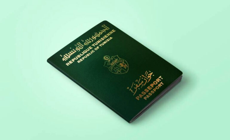 Passeport biométrique en Tunisie : combien coûtera le nouveau document ?
