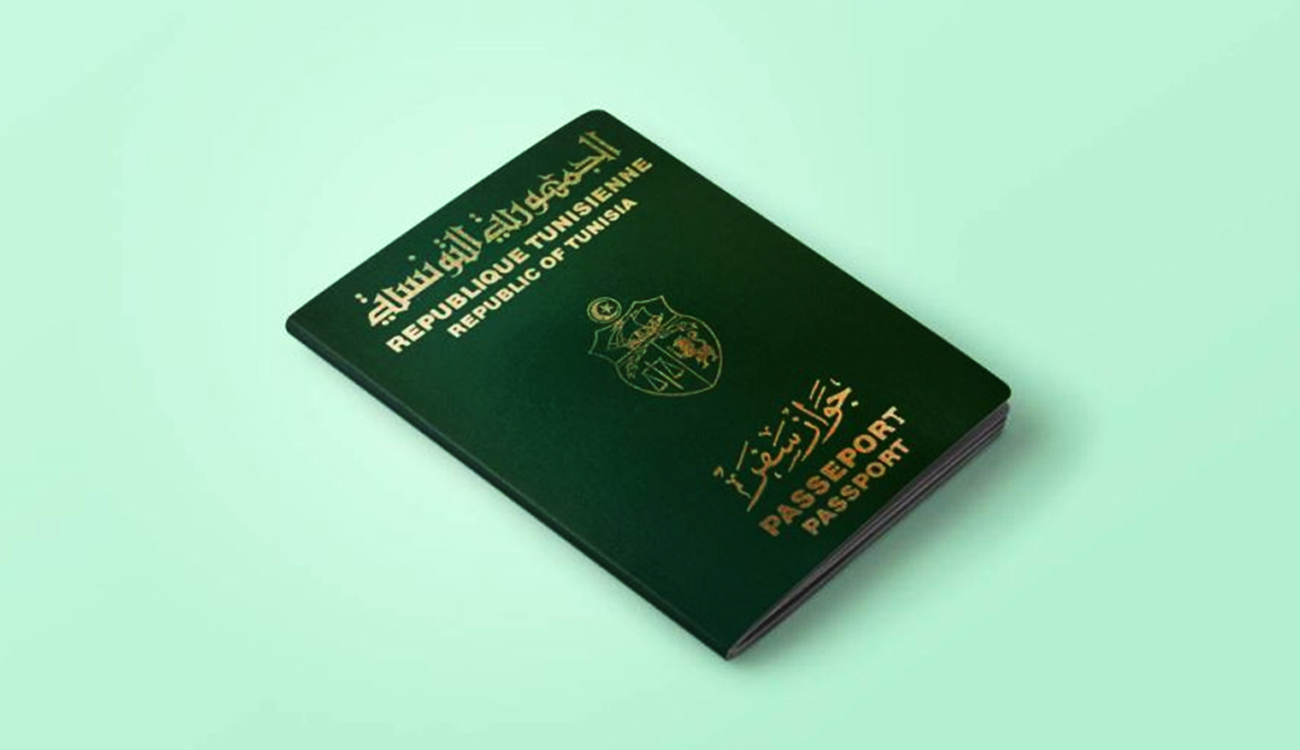 Passeport biométrique en Tunisie : combien coûtera le nouveau document...