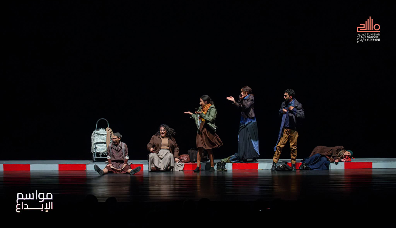 La jeune génération du théâtre tunisien confirme son talent : «...