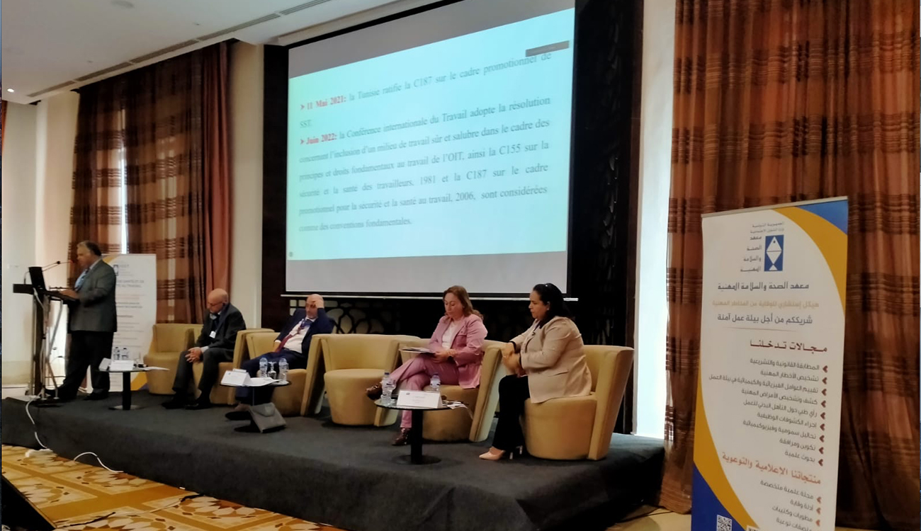 Santé et sécurité au travail (SST) : Vers un document...