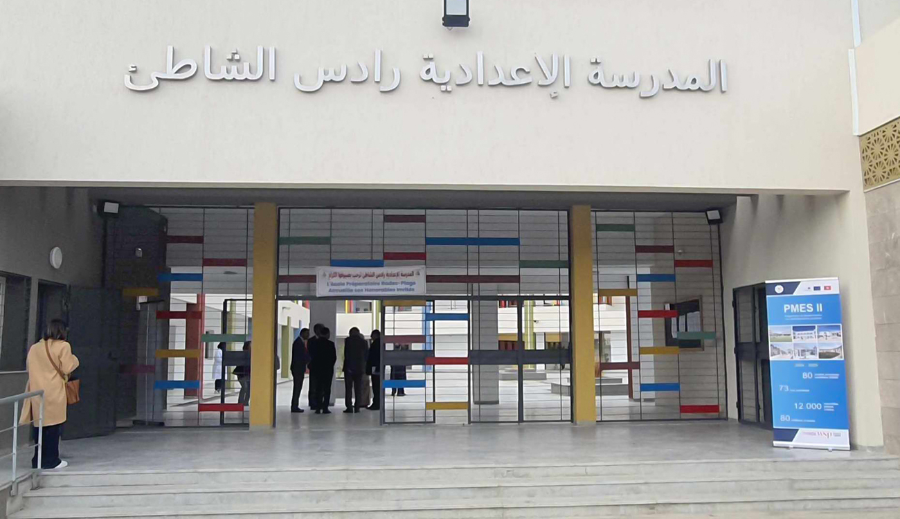 Éducation – PMES II 2024-2029 : Premier coup de pioche...