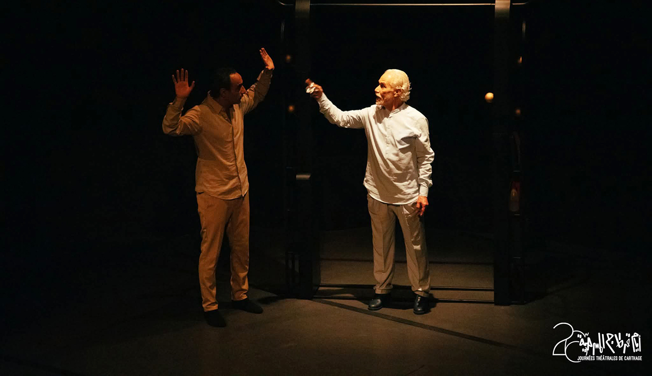 « Testostérone » De Cyrine Gannoun : Le théâtre au...