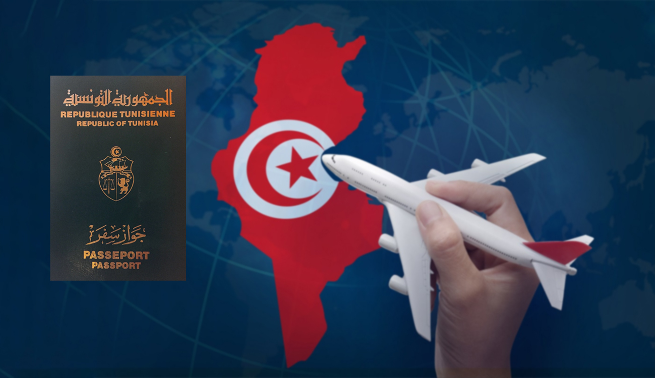Tunisie : le passeport en ligne bientôt accessible à tous...