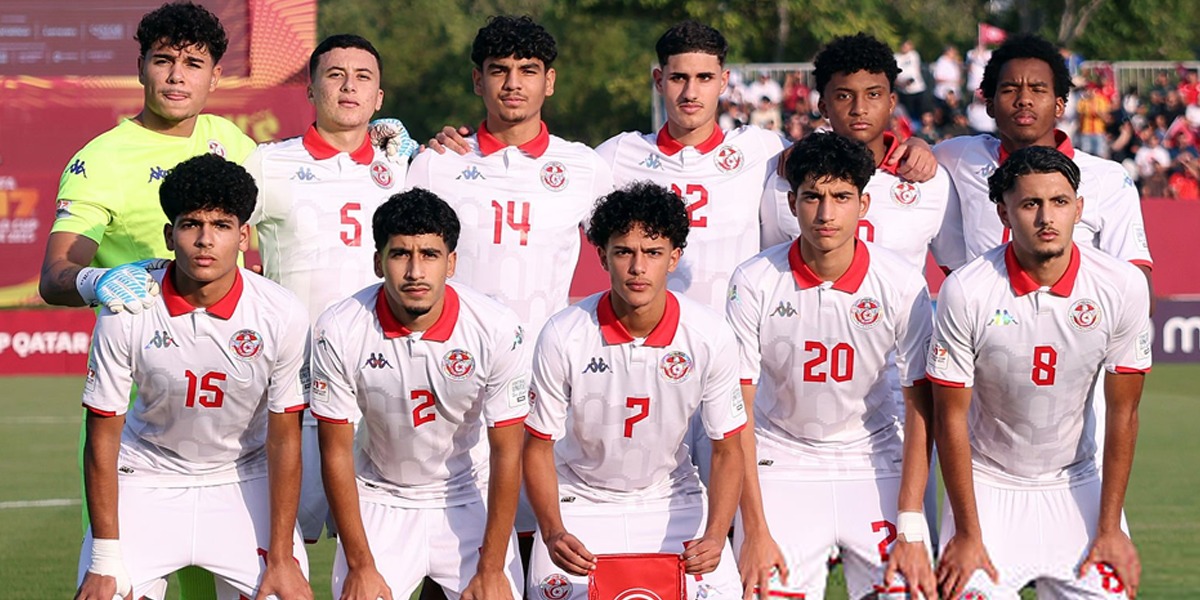 Mondial U17: La Tunisie éliminée en 16es de finale