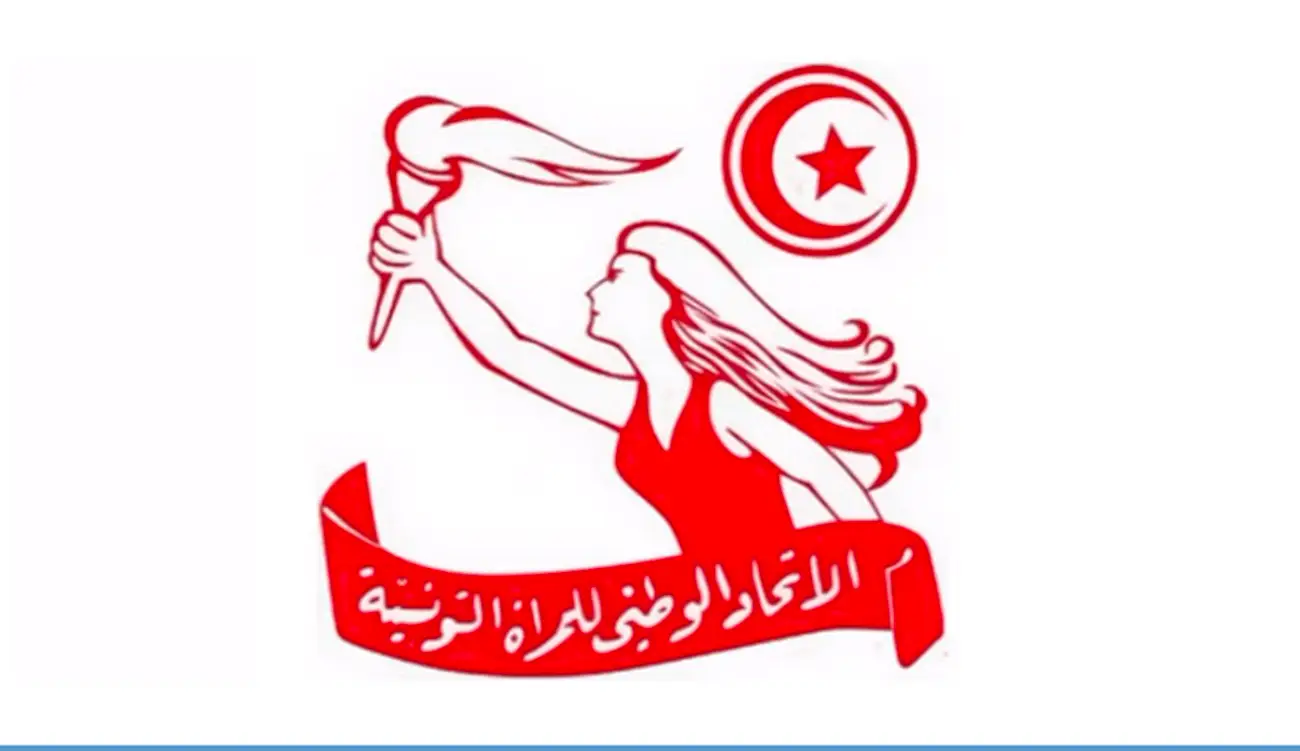 Tunisie : des femmes atteintes de cancer répudiées au nom...