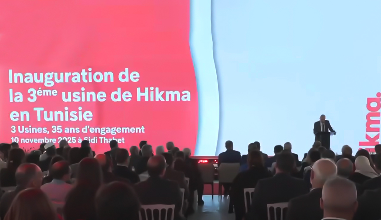 Industrie pharmaceutique : Une nouvelle usine Hikma pour des médicaments...